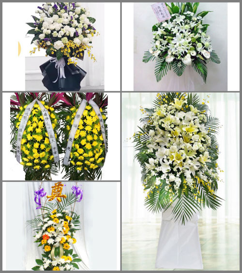贵州毕节市黔西县花溪乡借魁村白事花篮预定